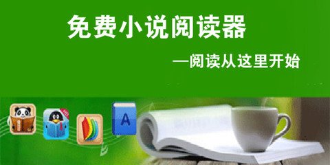 真人ag旗舰厅官网